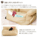 ペット用ドライブベッドキャリー ドライブベッド 2way ドライブシート 犬 車 ドライブボックス ペットベッド 車用 布製 ポケット クッション 犬ベッド 無地 イヌ 猫 動物用 ぼん家具