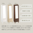 ミラー付き収納ラック ドレッサー 化粧台 おしゃれ 木製 鏡台 スリム 姿見 扉付き 全身鏡 収納ラック ミラー 約 幅40 高さ160 収納棚 北欧 モダン ぼん家具