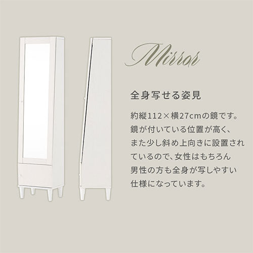 ミラー付き収納ラック ミラー ドレッサー ミラー おしゃれ ぼん