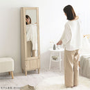 ミラー付き収納ラック ドレッサー 化粧台 おしゃれ 木製 鏡台 スリム 姿見 扉付き 全身鏡 収納ラック ミラー 約 幅40 高さ160 収納棚 北欧 モダン ぼん家具