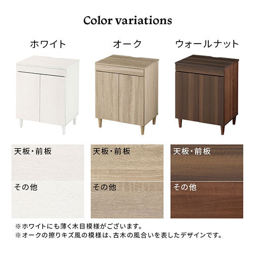 パソコンキャビネット