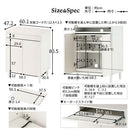 パソコンキャビネット FAX台 プリンター台 木製 キャビネット ファックス台 ルーター収納 PC デスク スライド棚 電話台 収納棚 サイドボード サイドテーブル 作業台 おしゃれ ぼん家具