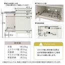 パソコンキャビネット FAX台 プリンター台 木製 キャビネット ファックス台 ルーター収納 PC デスク スライド棚 電話台 収納棚 サイドボード サイドテーブル 作業台 おしゃれ ぼん家具