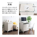 パソコンキャビネット FAX台 プリンター台 木製 キャビネット ファックス台 ルーター収納 PC デスク スライド棚 電話台 収納棚 サイドボード サイドテーブル 作業台 おしゃれ ぼん家具