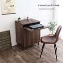 パソコンキャビネット FAX台 プリンター台 木製 キャビネット ファックス台 ルーター収納 PC デスク スライド棚 電話台 収納棚 サイドボード サイドテーブル 作業台 おしゃれ ぼん家具