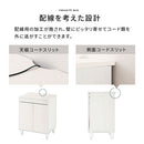 パソコンキャビネット FAX台 プリンター台 木製 キャビネット ファックス台 ルーター収納 PC デスク スライド棚 電話台 収納棚 サイドボード サイドテーブル 作業台 おしゃれ ぼん家具