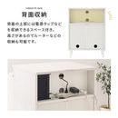 パソコンキャビネット FAX台 プリンター台 木製 キャビネット ファックス台 ルーター収納 PC デスク スライド棚 電話台 収納棚 サイドボード サイドテーブル 作業台 おしゃれ ぼん家具