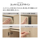 パソコンキャビネット FAX台 プリンター台 木製 キャビネット ファックス台 ルーター収納 PC デスク スライド棚 電話台 収納棚 サイドボード サイドテーブル 作業台 おしゃれ ぼん家具