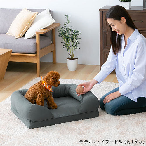 ペットベッド〔Mサイズ〕