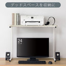 机上ラック モニター上 ラック パソコンラック デスク上 机上棚 プリンター収納 棚 整理整頓 コンパクト デスクワーク 在宅 リモートワーク おしゃれ ぼん家具