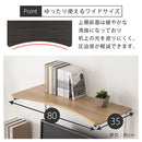 机上ラック モニター上 ラック パソコンラック デスク上 机上棚 プリンター収納 棚 整理整頓 コンパクト デスクワーク 在宅 リモートワーク おしゃれ ぼん家具