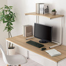 机上ラック モニター上 ラック パソコンラック デスク上 机上棚 プリンター収納 棚 整理整頓 コンパクト デスクワーク 在宅 リモートワーク おしゃれ ぼん家具