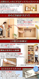 からくり扉付きシューズボックス 幅60cm シューズボックス シューズラック 下駄箱 おしゃれ スリム 木製 北欧 玄関 インテリア 家具 ぼん家具