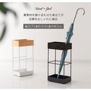 アンブレラスタンド 傘立て スリム かさ立て 木製 おしゃれ スチール 幅23 奥行16 高44 長方形 角型 レインラック コンパクト アンブレラスタンド 玄関収納 一人暮らし ぼん家具