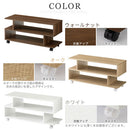 [ 幅80cm ] キャスター付きテレビ台 テレビ台 ローボード キャスター付き ラック 2段 S型 テレビボード キャスター TV台 木製 おしゃれ 収納 24型 32型 テレビ 台 S字ラック ロータイプ ぼん家具