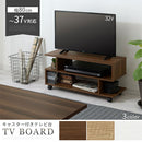 [ 幅80cm ] キャスター付きテレビ台 テレビ台 ローボード キャスター付き ラック 2段 S型 テレビボード キャスター TV台 木製 おしゃれ 収納 24型 32型 テレビ 台 S字ラック ロータイプ ぼん家具