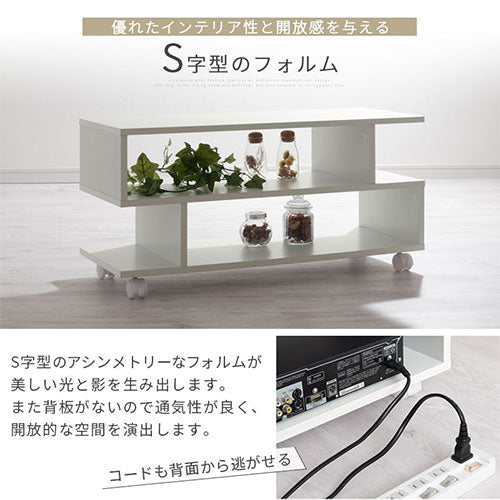 [ 幅80cm ] キャスター付きテレビ台