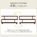 [ 幅80cm ] キャスター付きテレビ台 テレビ台 ローボード キャスター付き ラック 2段 S型 テレビボード キャスター TV台 木製 おしゃれ 収納 24型 32型 テレビ 台 S字ラック ロータイプ ぼん家具