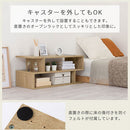 [ 幅80cm ] キャスター付きテレビ台 テレビ台 ローボード キャスター付き ラック 2段 S型 テレビボード キャスター TV台 木製 おしゃれ 収納 24型 32型 テレビ 台 S字ラック ロータイプ ぼん家具