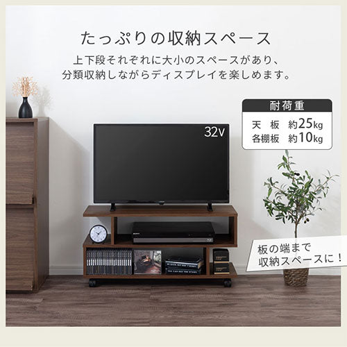 [ 幅80cm ] キャスター付きテレビ台