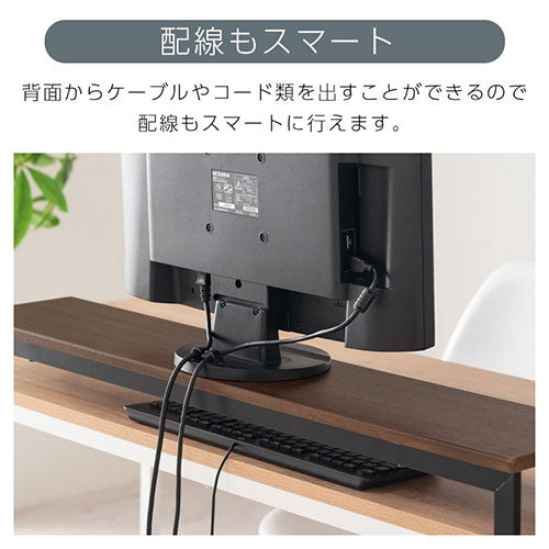 マルチタップ付き机上ラック〔幅100cm〕