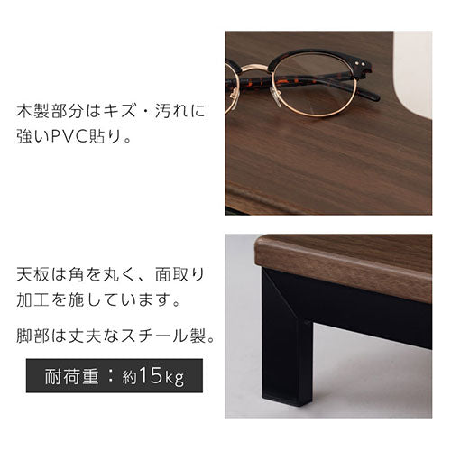 マルチタップ付き机上ラック〔幅100cm〕