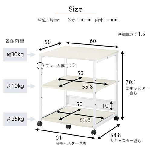 ぼん家具 プリンターラック おしゃれ 収納家具 本棚 ラック キャスター