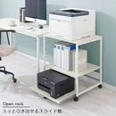 プリンターラック プリンター台 デスクワゴン プリンターラック おしゃれ キャスター 幅60 3段 オープンラック A4 収納 スライド棚 可動棚 オフィス ファイル ぼん家具