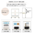 プリンターラック プリンター台 デスクワゴン プリンターラック おしゃれ キャスター 幅60 3段 オープンラック A4 収納 スライド棚 可動棚 オフィス ファイル ぼん家具