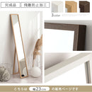 スタンドミラー〔幅23cm〕 全身鏡 姿見鏡 姿見 おしゃれ スタンドミラー 鏡 ミラー 全身 北欧 高さ150 幅23 折りたたみ式 スリム 自立 飛散防止 木枠 ぼん家具