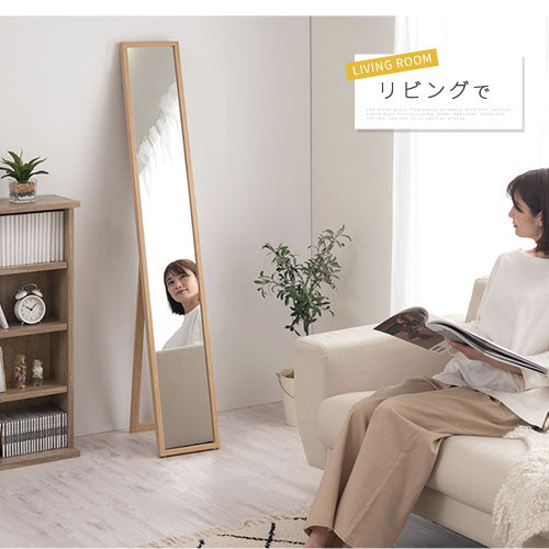 ドイツ製姿見、鏡 88803☆ドイツ KARE design ビーナス スタンドミラー 全身鏡 スタンド