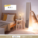 スタンドミラー〔幅23cm〕 全身鏡 姿見鏡 姿見 おしゃれ スタンドミラー 鏡 ミラー 全身 北欧 高さ150 幅23 折りたたみ式 スリム 自立 飛散防止 木枠 ぼん家具