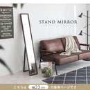 スタンドミラー〔幅23cm〕 全身鏡 姿見鏡 姿見 おしゃれ スタンドミラー 鏡 ミラー 全身 北欧 高さ150 幅23 折りたたみ式 スリム 自立 飛散防止 木枠 ぼん家具
