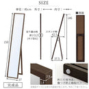 スタンドミラー〔幅27cm〕 姿見鏡 全身鏡 スタンドミラー 全身 150 ミラー 鏡 おしゃれ 折りたたみ式 幅27cm スタンド スリム 自立 飛散防止 木製フレーム 玄関 リビング ぼん家具