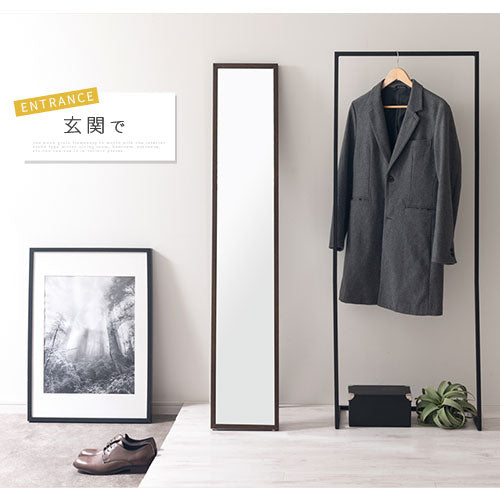 スタンドミラー〔幅27cm〕 姿見鏡 全身鏡 スタンドミラー 全身