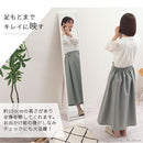 スタンドミラー〔幅27cm〕 姿見鏡 全身鏡 スタンドミラー 全身 150 ミラー 鏡 おしゃれ 折りたたみ式 幅27cm スタンド スリム 自立 飛散防止 木製フレーム 玄関 リビング ぼん家具