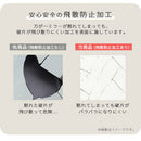 スタンドミラー〔幅27cm〕 姿見鏡 全身鏡 スタンドミラー 全身 150 ミラー 鏡 おしゃれ 折りたたみ式 幅27cm スタンド スリム 自立 飛散防止 木製フレーム 玄関 リビング ぼん家具