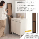 スタンドミラー〔幅27cm〕 姿見鏡 全身鏡 スタンドミラー 全身 150 ミラー 鏡 おしゃれ 折りたたみ式 幅27cm スタンド スリム 自立 飛散防止 木製フレーム 玄関 リビング ぼん家具