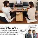 BONワイドデスク　ロータイプ　単品　幅150cm パソコンデスク デスク 机 ローデスク パソコン 150 pc 学習机 おしゃれ 収納 ロー 木製 コンセント 北欧 テレワーク ぼん家具