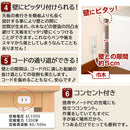 BONワイドデスク　ロータイプ　単品　幅150cm パソコンデスク デスク 机 ローデスク パソコン 150 pc 学習机 おしゃれ 収納 ロー 木製 コンセント 北欧 テレワーク ぼん家具