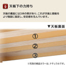 BONワイドデスク　ロータイプ　単品　幅150cm パソコンデスク デスク 机 ローデスク パソコン 150 pc 学習机 おしゃれ 収納 ロー 木製 コンセント 北欧 テレワーク ぼん家具