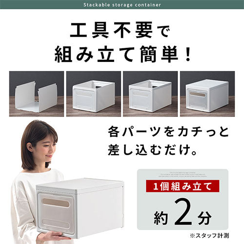 収納ボックス〔3個セット〕