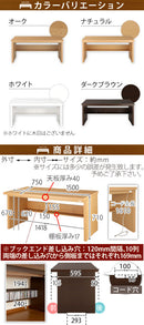 BONワイドデスク単品　幅150cm パソコンデスク デスク 机 オフィスデスク パソコン 150 pc 学習机 おしゃれ 収納 ハイタイプ 木製 コンセント 北欧 テレワーク ぼん家具