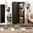 スリムワゴン 引き出し棚〔CD収納タイプ〕 壁面収納 おしゃれ 収納棚 本棚 書棚 収納ラック 可動棚 大容量 スリム 壁面 CDラック DVDラック キャスター付き 日本製 ぼん家具