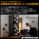 スリムワゴン 引き出し棚〔CD収納タイプ〕 壁面収納 おしゃれ 収納棚 本棚 書棚 収納ラック 可動棚 大容量 スリム 壁面 CDラック DVDラック キャスター付き 日本製 ぼん家具