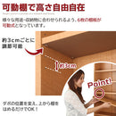 スリムワゴン 引き出し棚〔CD収納タイプ〕 壁面収納 おしゃれ 収納棚 本棚 書棚 収納ラック 可動棚 大容量 スリム 壁面 CDラック DVDラック キャスター付き 日本製 ぼん家具