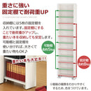 スリムワゴン 引き出し棚〔CD収納タイプ〕 壁面収納 おしゃれ 収納棚 本棚 書棚 収納ラック 可動棚 大容量 スリム 壁面 CDラック DVDラック キャスター付き 日本製 ぼん家具