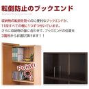 スリムワゴン 引き出し棚〔CD収納タイプ〕 壁面収納 おしゃれ 収納棚 本棚 書棚 収納ラック 可動棚 大容量 スリム 壁面 CDラック DVDラック キャスター付き 日本製 ぼん家具