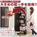 スリムワゴン 引き出し棚〔CD収納タイプ〕 壁面収納 おしゃれ 収納棚 本棚 書棚 収納ラック 可動棚 大容量 スリム 壁面 CDラック DVDラック キャスター付き 日本製 ぼん家具