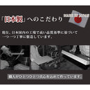 スリムワゴン 引き出し棚〔CD収納タイプ〕 壁面収納 おしゃれ 収納棚 本棚 書棚 収納ラック 可動棚 大容量 スリム 壁面 CDラック DVDラック キャスター付き 日本製 ぼん家具